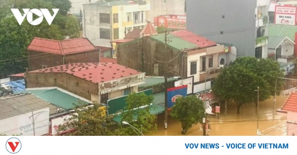 15,000 households in Quang Binh affected by flooding