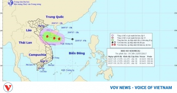 Tropical depression strengthens into fourth storm in East Sea | VOV.VN