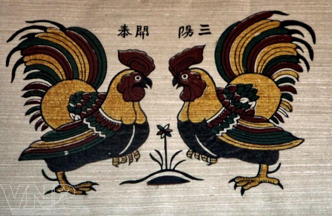 ドンホー版画　バクニン省　Bac Ninh tranhb(1).jpg