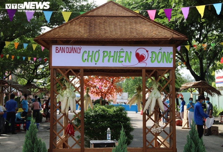 Ảnh: Nghìn hộ khó khăn ở Hội An xách giỏ đi chợ 'không tốn đồng nào' - 1