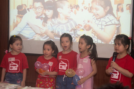 ວນບນເພອເດກນອຍສາກນ1.6 hinh 3