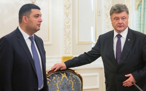 vladimir_groysman_i_petr_porosh_bjfo.jpg