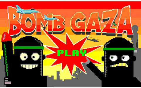 bomb_gaza_aqtd.jpg