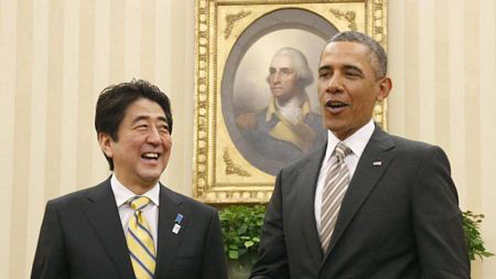 obama-abe.jpg