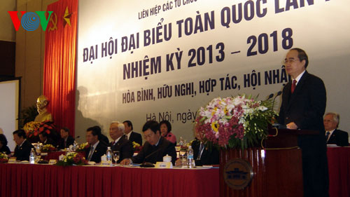 huu-nghi.jpg