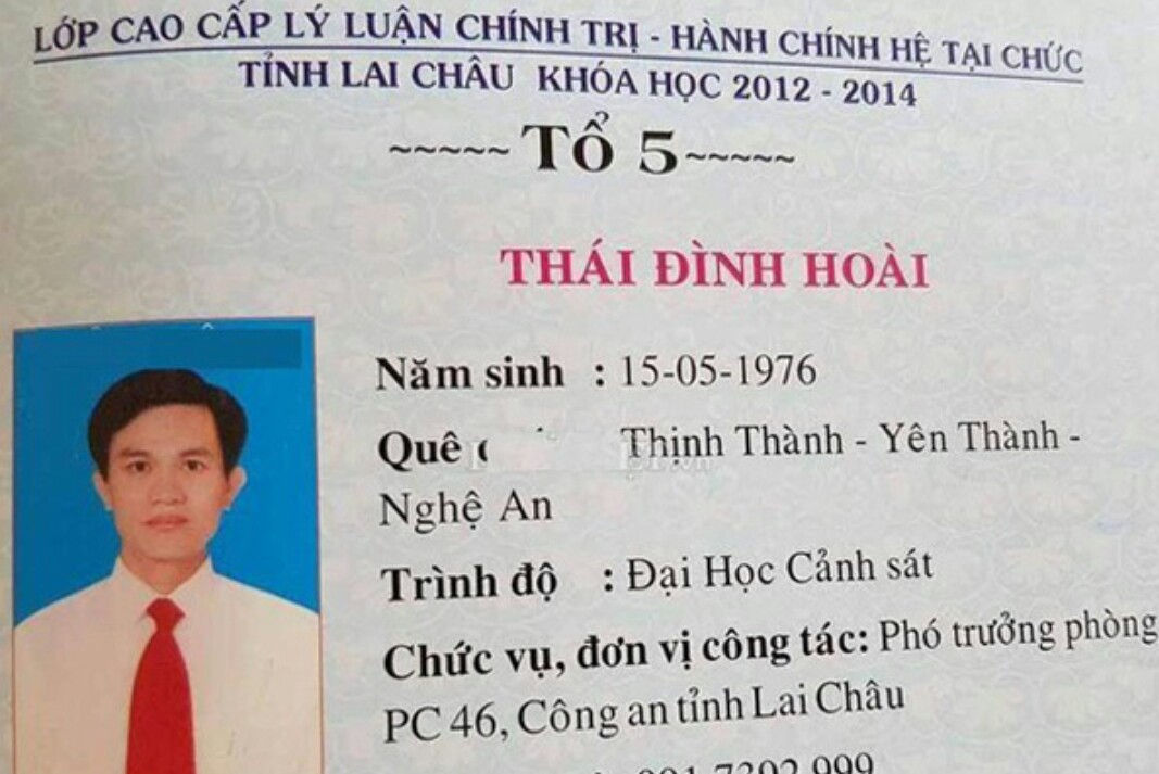 vov_thai_dinh_hoai_swrv.jpg