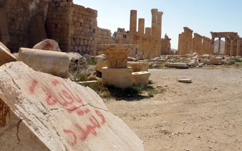 palmyra3_lbem.jpg