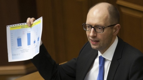 yatsenyuk_copy.jpg