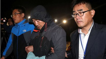 thuyen_truong_pha_sewol_vtvonline_vtvonline_260414.jpg