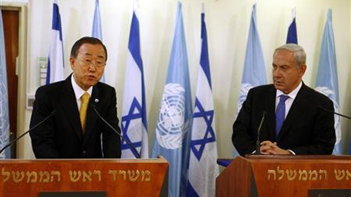 ban-ki-moon.jpg