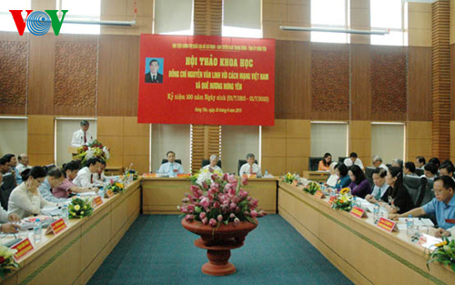 hoi_thao_nguyen_van_linh_1_vxuh.jpg