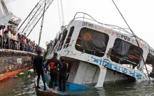 ferry_capsized_river_padma_bangladesh_more_100_people_board_dzwr.jpg