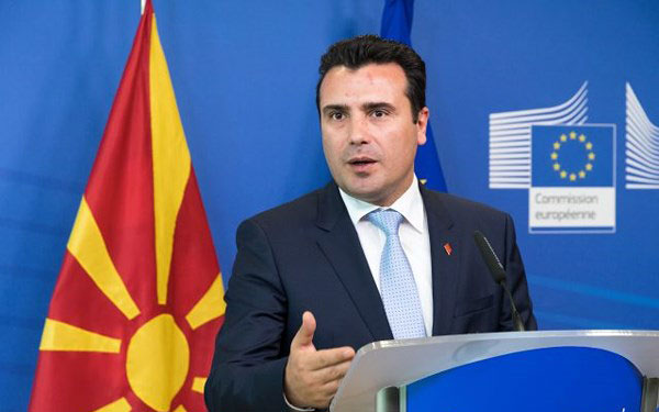 zaev_uy_ban_chau_au_jbua_fgum.jpg