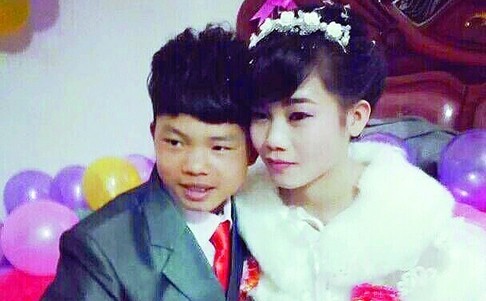 Một đám cưới tại vùng nông thôn ở Trung Quốc. Ảnh: SCMP