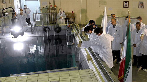 tehran_nuclear_research_reactor.si.jpg