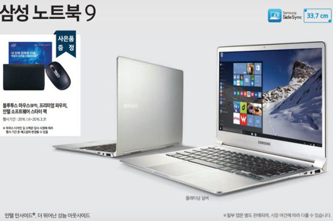 samsung_ativbook_9_top_spec_view_zxqr.jpg