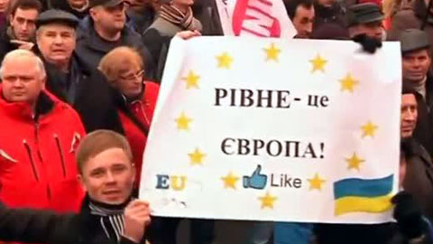 eu--ukraine.jpg