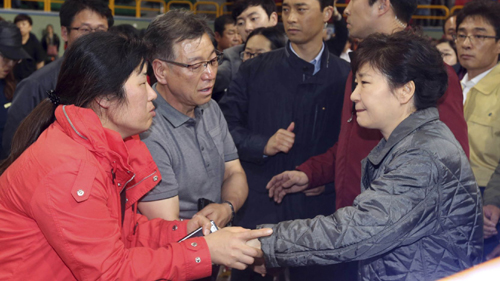 park-geun-hye.jpg