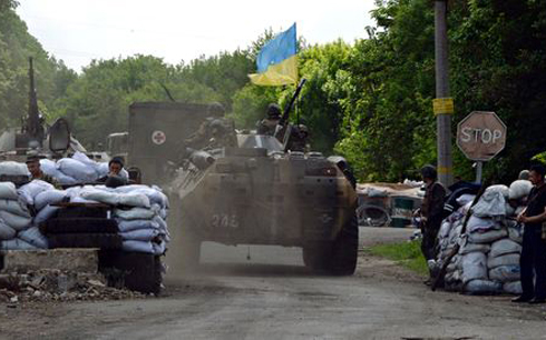 ukrainian_troops1_towh.jpg