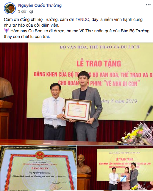 dan dien vien "ve nha di con" han hoan khoe bang khen cua bo van hoa hinh 6