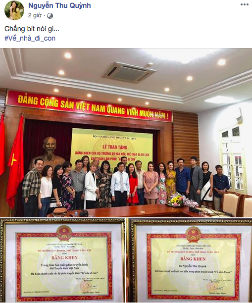 dan dien vien "ve nha di con" han hoan khoe bang khen cua bo van hoa hinh 8