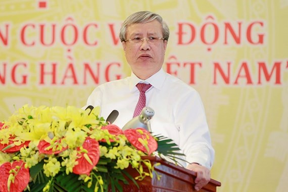 tran_quoc_vuong_khaj.jpg